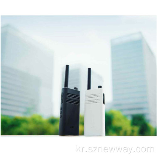 Xiaomi Mijia Walkie Talkie Lite.